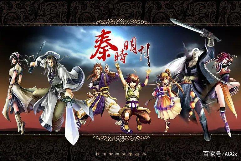 《秦时明月》动画又要重制了，这是在卖情怀吗？