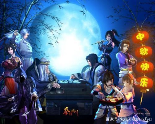 秦时明月-童年武侠3D动画片，百家争鸣，侠骨柔情