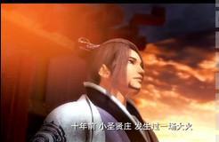 秦时明月：万里长城中有十大未解之谜，这些谜团都是什么呢？