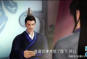 秦时明月：万里长城中有十大未解之谜，这些谜团都是什么呢？