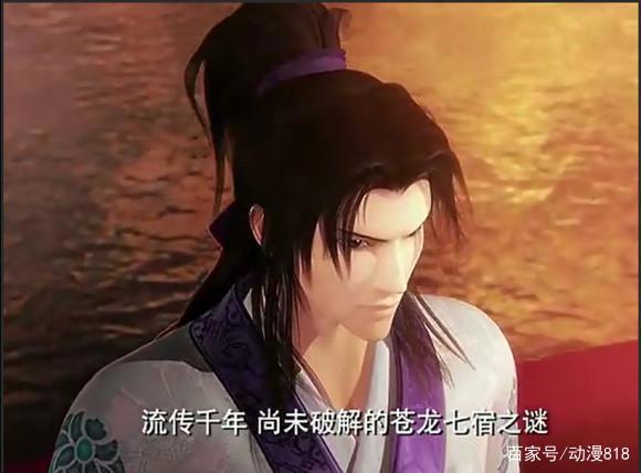 秦时明月：万里长城中有十大未解之谜，这些谜团都是什么呢？