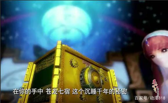 秦时明月：万里长城中有十大未解之谜，这些谜团都是什么呢？