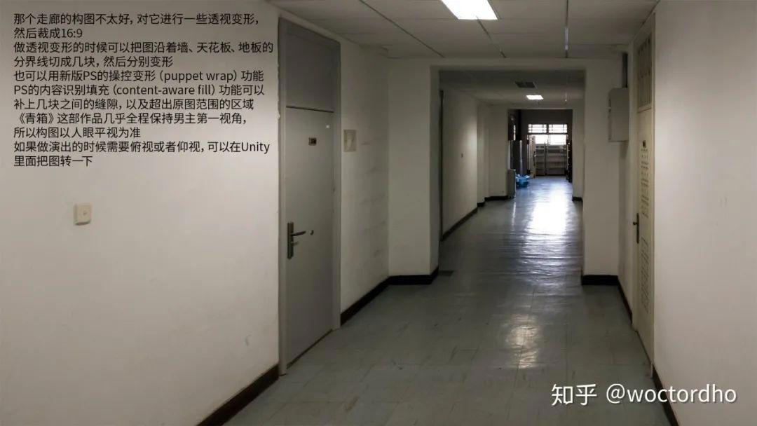 写实风视觉小说《青箱》发布之后的一些总结