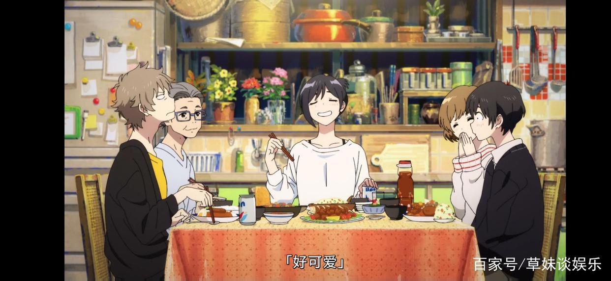 《海边的异邦人》：没什么特别的，只是谈恋爱罢了