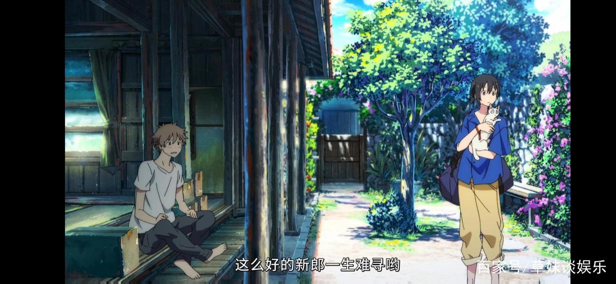 《海边的异邦人》：没什么特别的，只是谈恋爱罢了