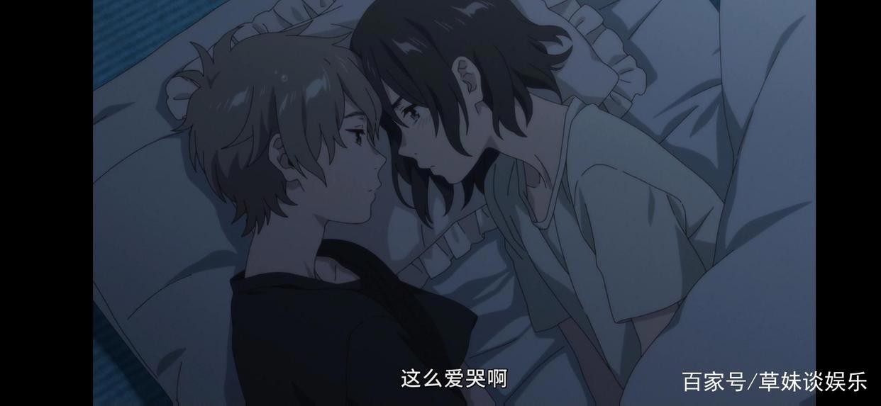 《海边的异邦人》：没什么特别的，只是谈恋爱罢了