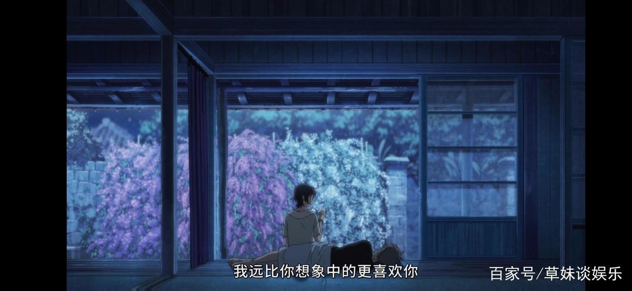 《海边的异邦人》：没什么特别的，只是谈恋爱罢了