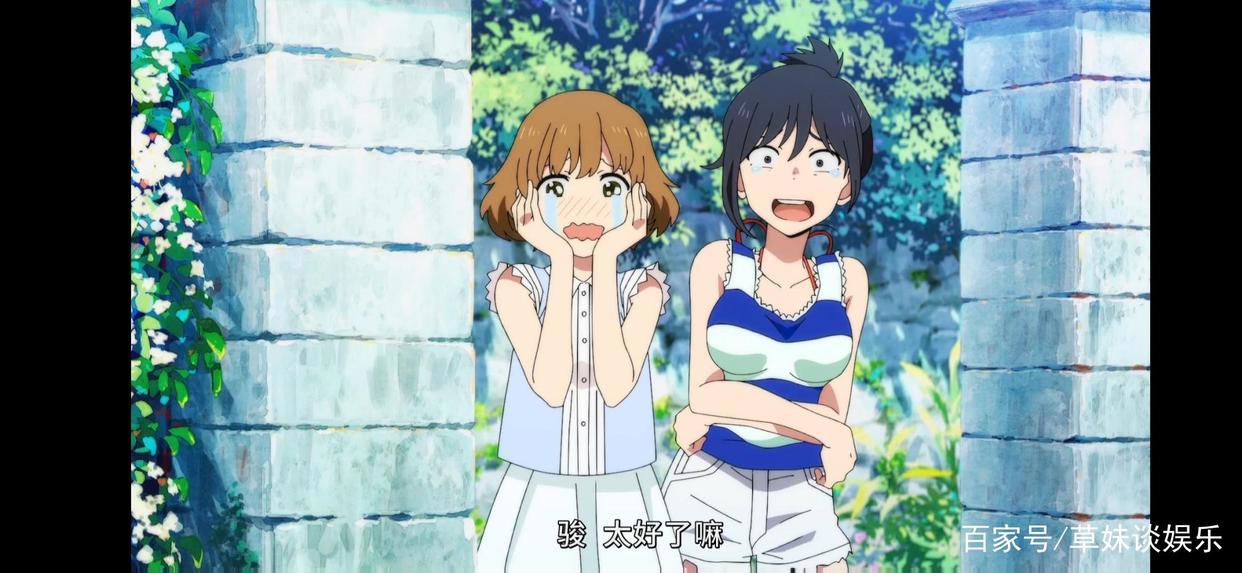 《海边的异邦人》：没什么特别的，只是谈恋爱罢了