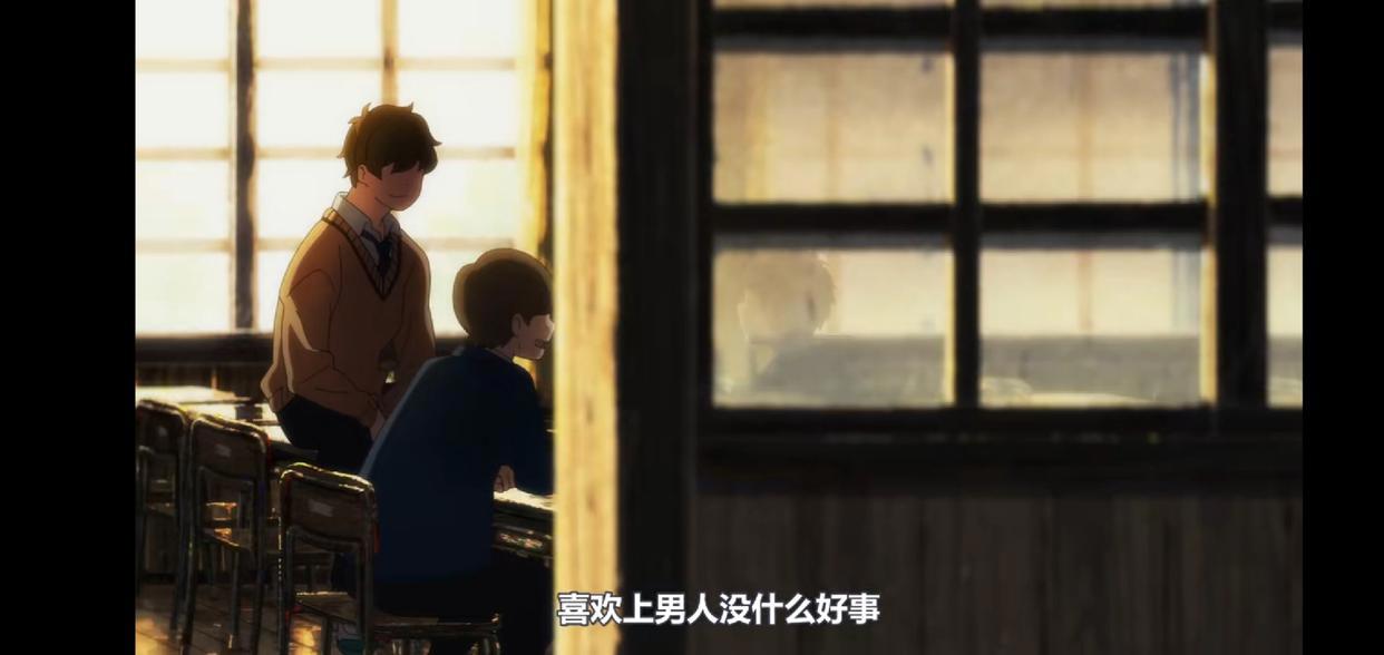 没什么特别，只是喜欢你《海边异邦人》