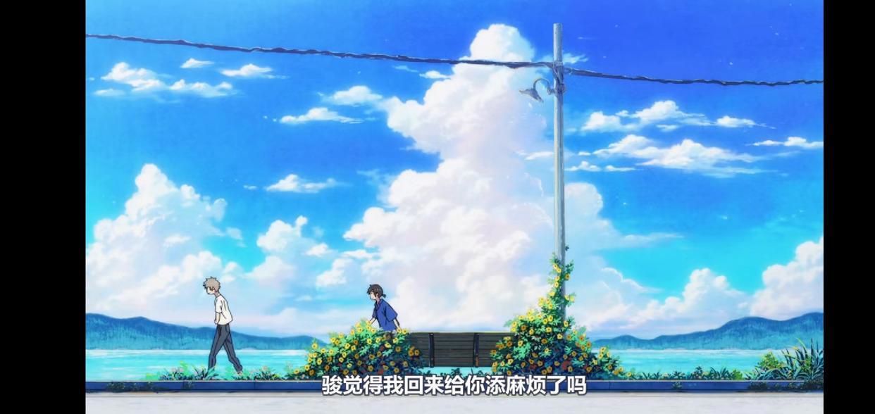 没什么特别，只是喜欢你《海边异邦人》