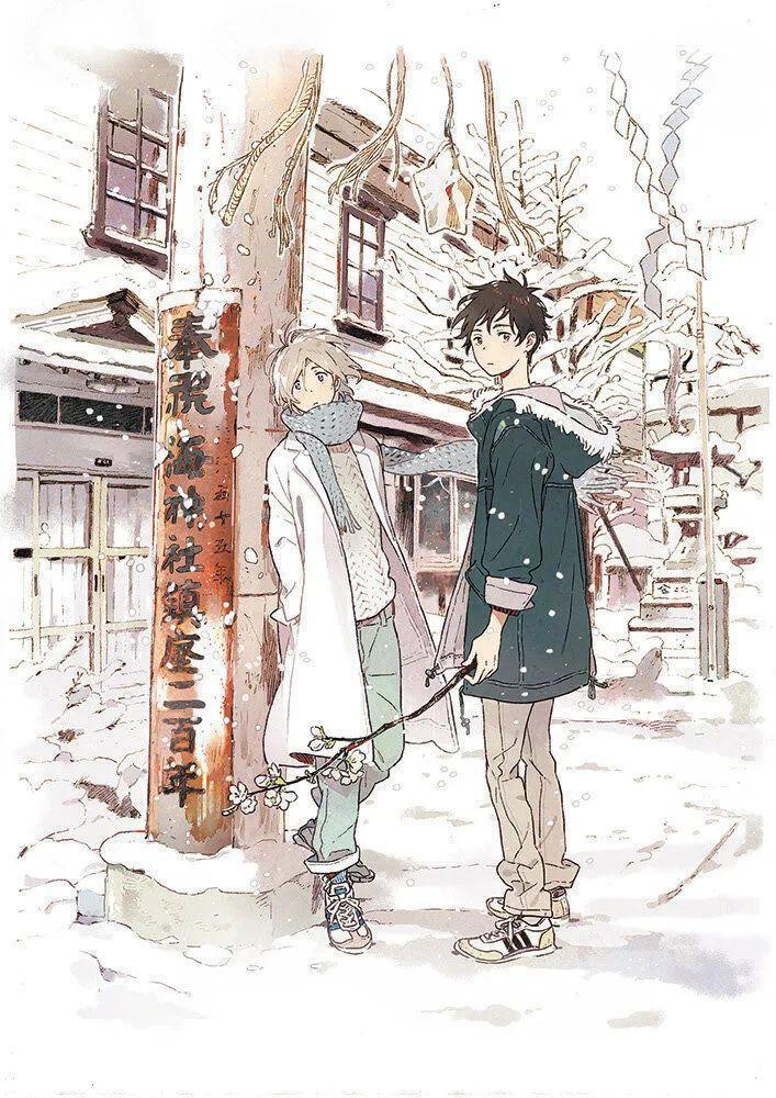 海边的异邦人动漫图片专辑