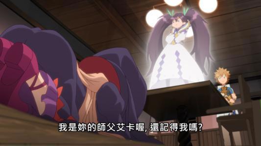 好比是最终迷宫前的少年到新手村生活一般的故事等于“龙傲天”？