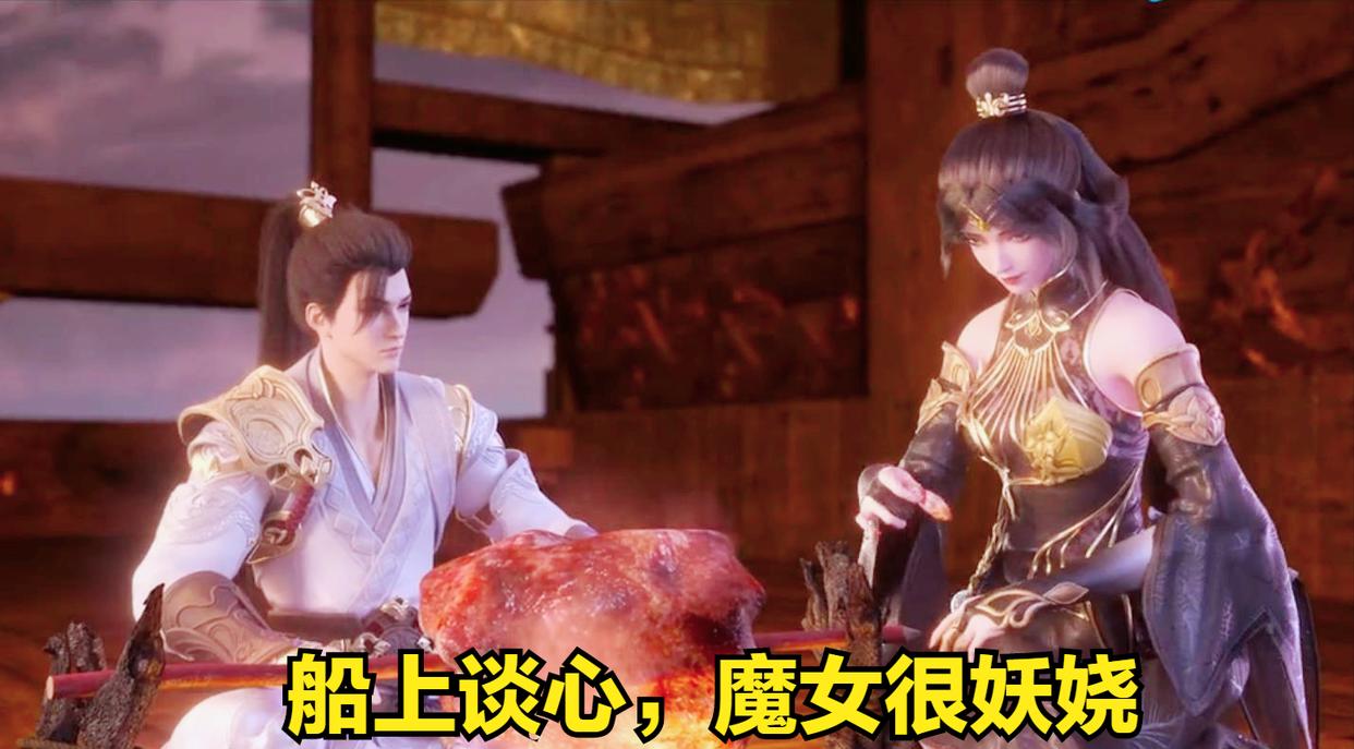 福熙建模特效太绝！石昊激战莫殇，月下和魔女谈心，荒天帝长大了