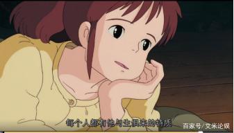 《魔女宅急便》：成长是自卑者的修行，女孩如何打破束缚活出自信