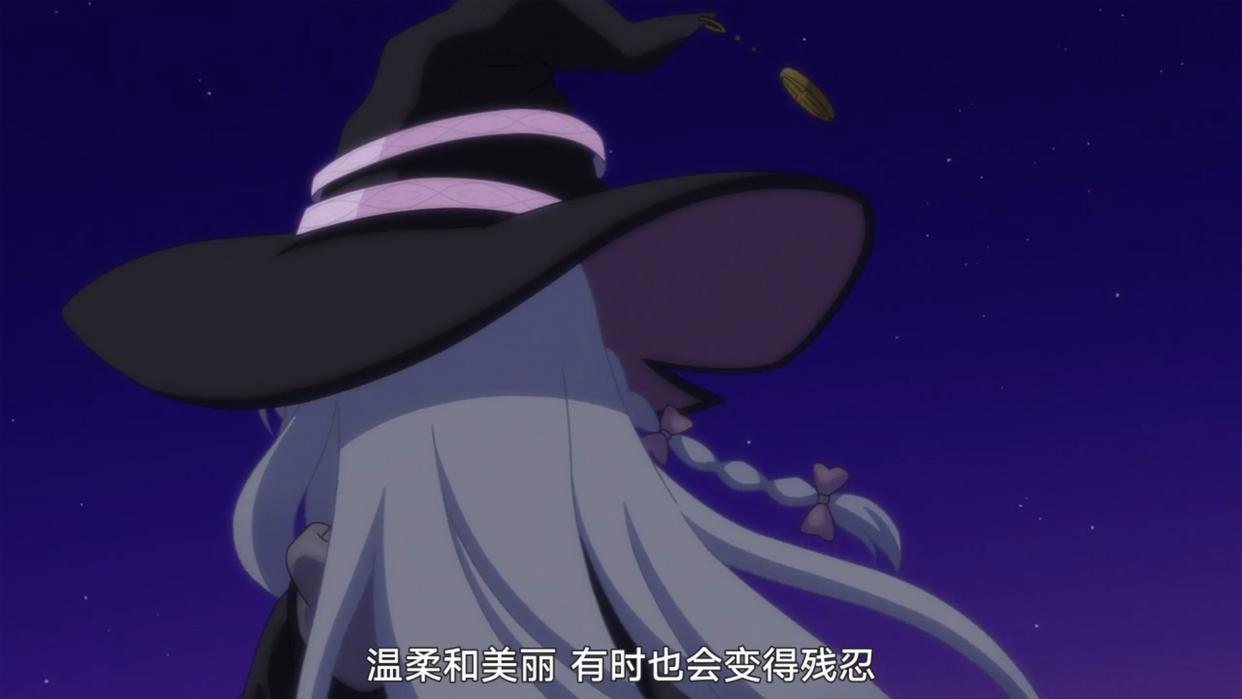 《魔女之旅》少年好心办坏事，想让心上人幸福，令她陷入更深绝望