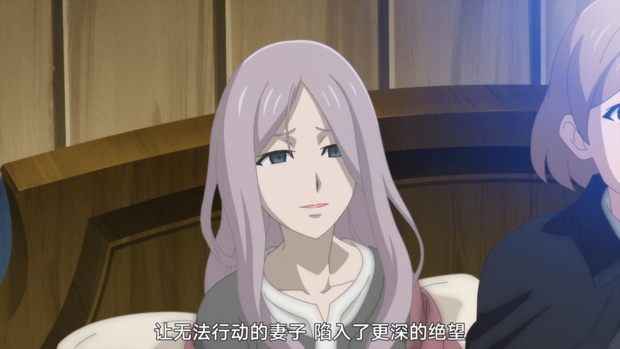 《魔女之旅》少年好心办坏事，想让心上人幸福，令她陷入更深绝望