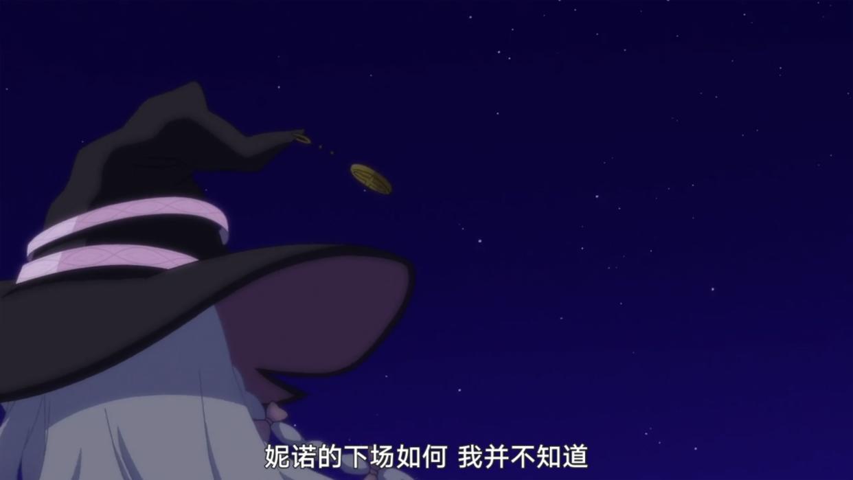 《魔女之旅》少年好心办坏事，想让心上人幸福，令她陷入更深绝望