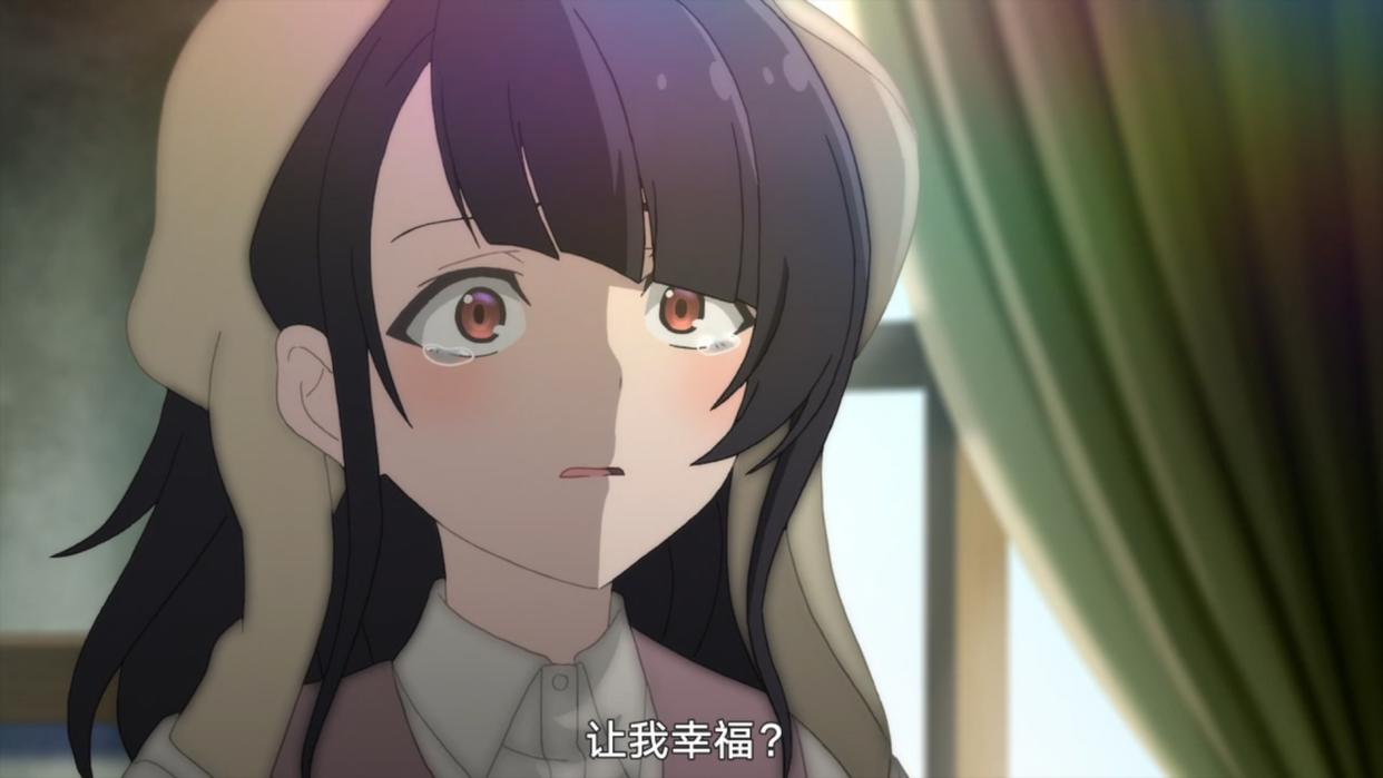 《魔女之旅》少年好心办坏事，想让心上人幸福，令她陷入更深绝望