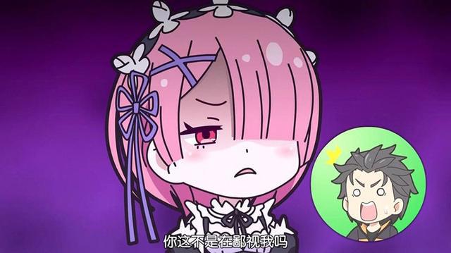 《从零开始的异世界生活》男主前世和嫉妒魔女，到底有什么联系