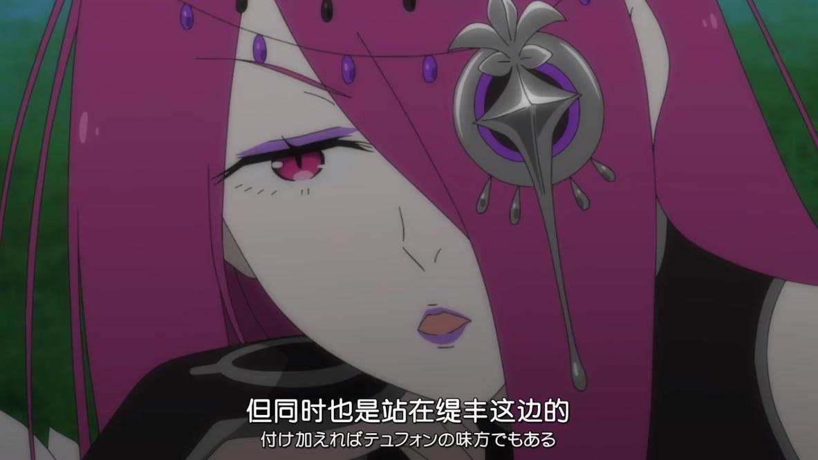 七大魔女茶会结束，多人对“486”有好感，而她愿为男主献出身体