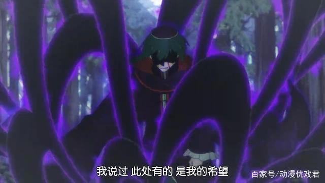 从零开始：虚饰魔女登场，怠惰司教诞生，过往的悲剧逐渐揭开