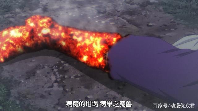 从零开始：虚饰魔女登场，怠惰司教诞生，过往的悲剧逐渐揭开