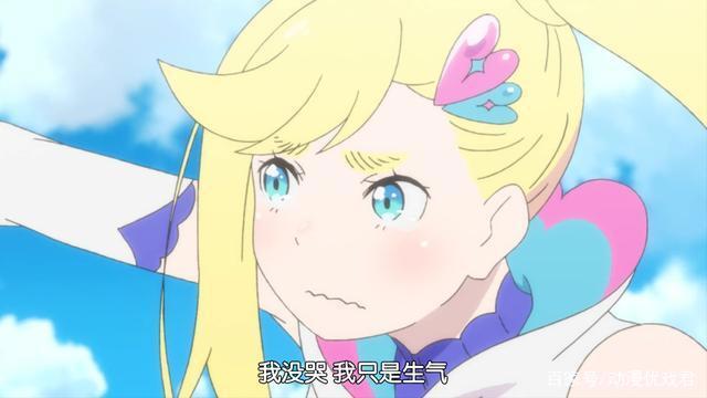 Re从零开始：四大魔女现身，嫉妒魔女吃醋而来？