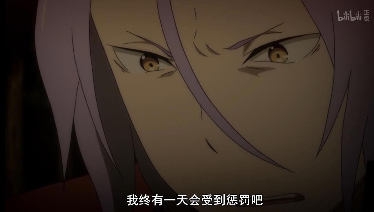 动漫中最真实穿越者，异世界最惨男主，弱小无助而又强大的菜月昴