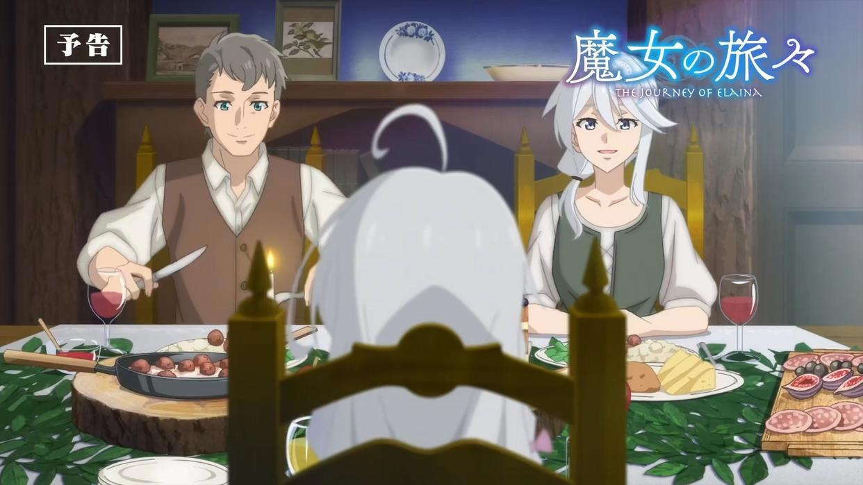 女主被称为“屑魔女”，还有灰白长发，这部新番，值得期待