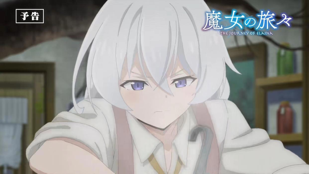 女主被称为“屑魔女”，还有灰白长发，这部新番，值得期待