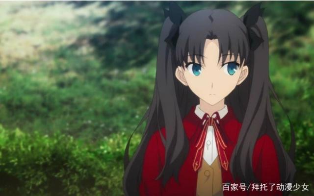 盘点那些藏在我们身边的动漫魔女，远坂凛上榜，第一才是真魔女！