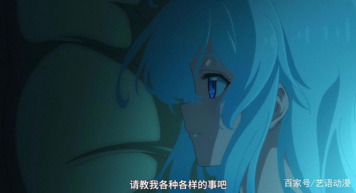 《魔女之旅》真无趣？人生之路折折曲曲，走的是行路，旅的是心路