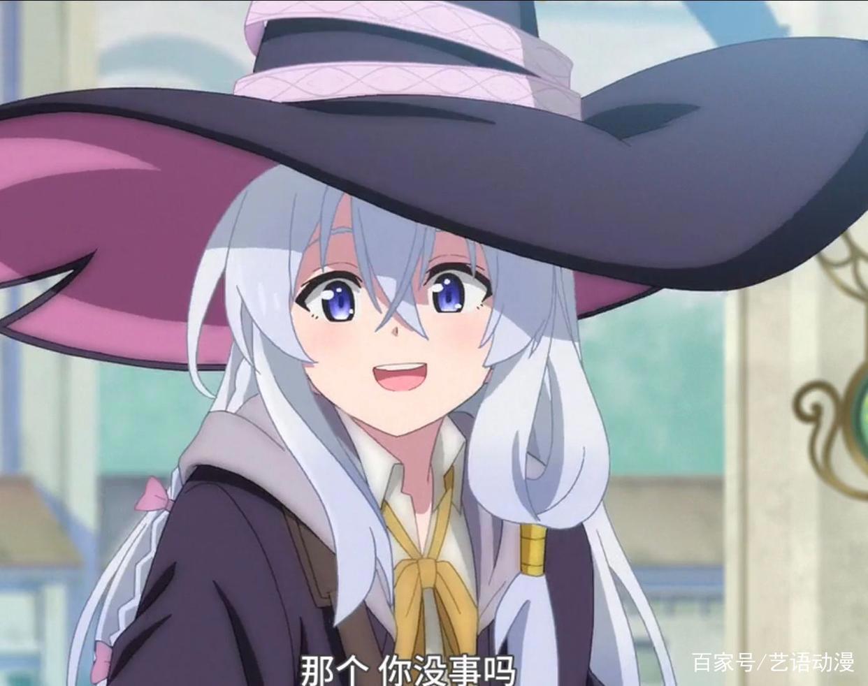 《魔女之旅》真无趣？人生之路折折曲曲，走的是行路，旅的是心路