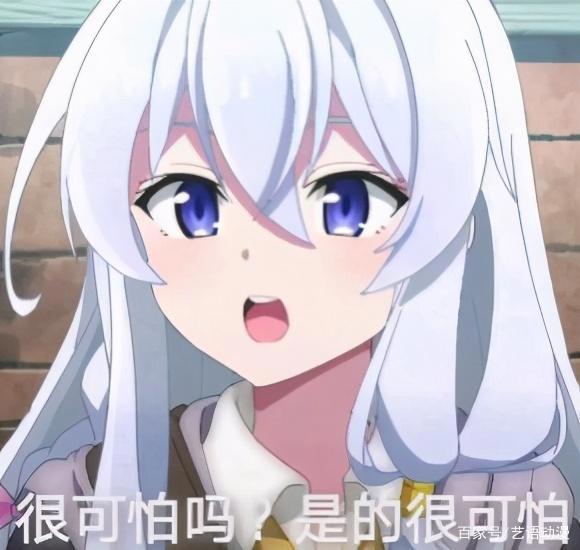 《魔女之旅》真无趣？人生之路折折曲曲，走的是行路，旅的是心路