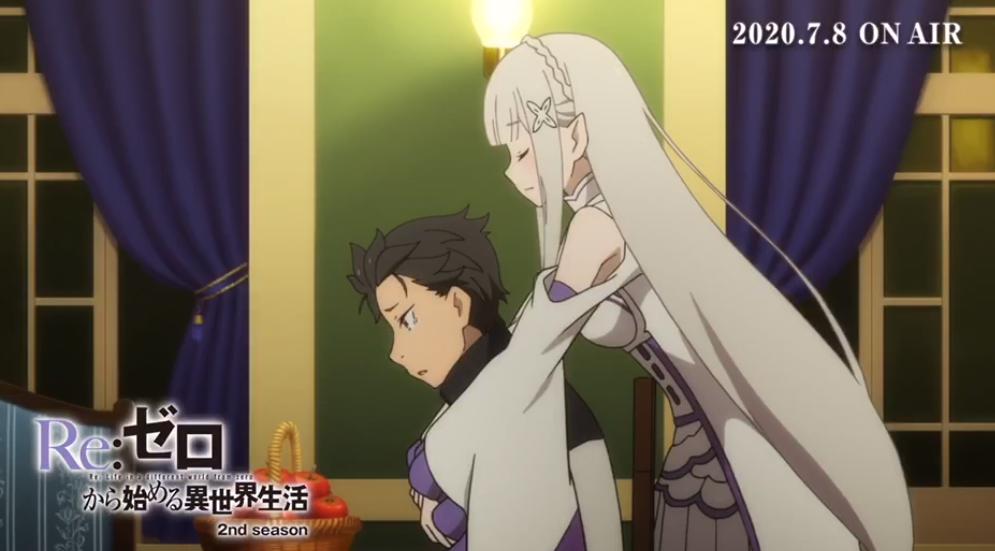 喜大普奔！《异世界》第二季PV公开，7月上线，魔女终于登场