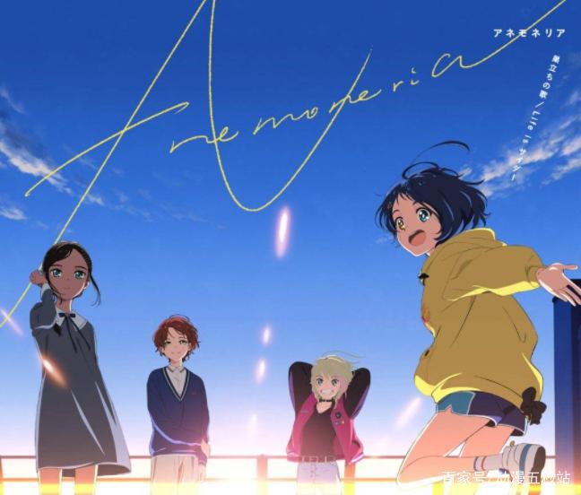 动漫看名字完全没欲望，但是看过发现超好看？这些你看过吗