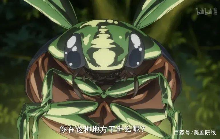 一集拿下9.3分，本月最好看的新番来了