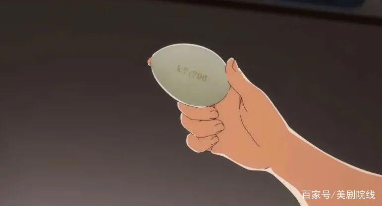 一集拿下9.3分，本月最好看的新番来了