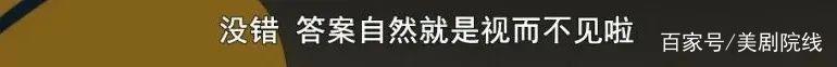 一集拿下9.3分，本月最好看的新番来了