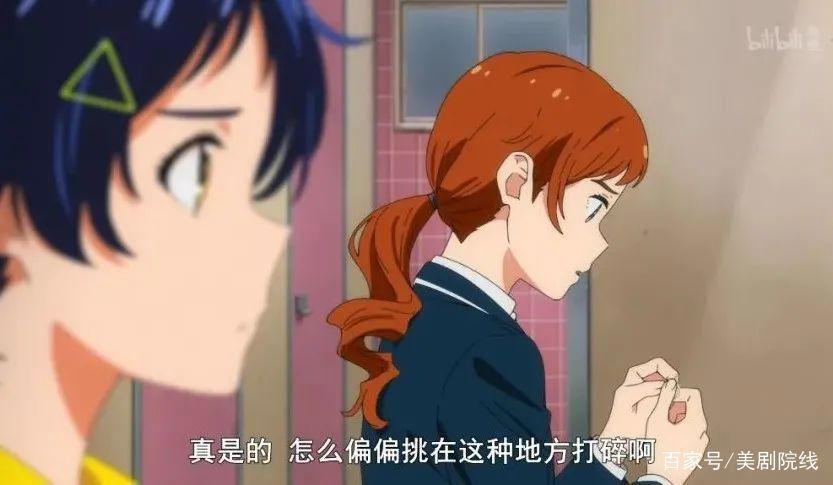 一集拿下9.3分，本月最好看的新番来了