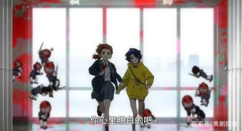 一集拿下9.3分，本月最好看的新番来了