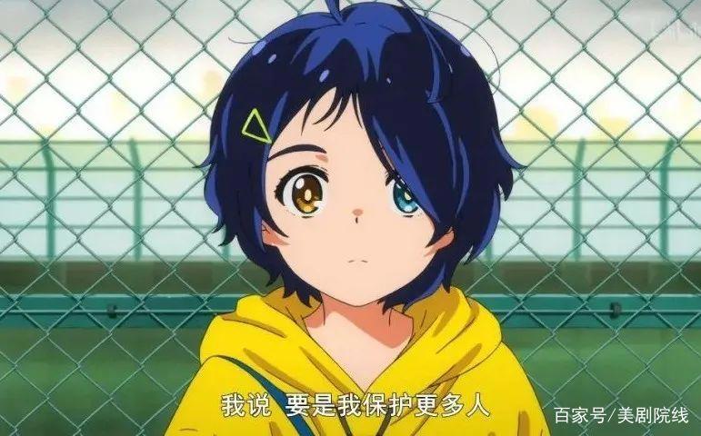 一集拿下9.3分，本月最好看的新番来了