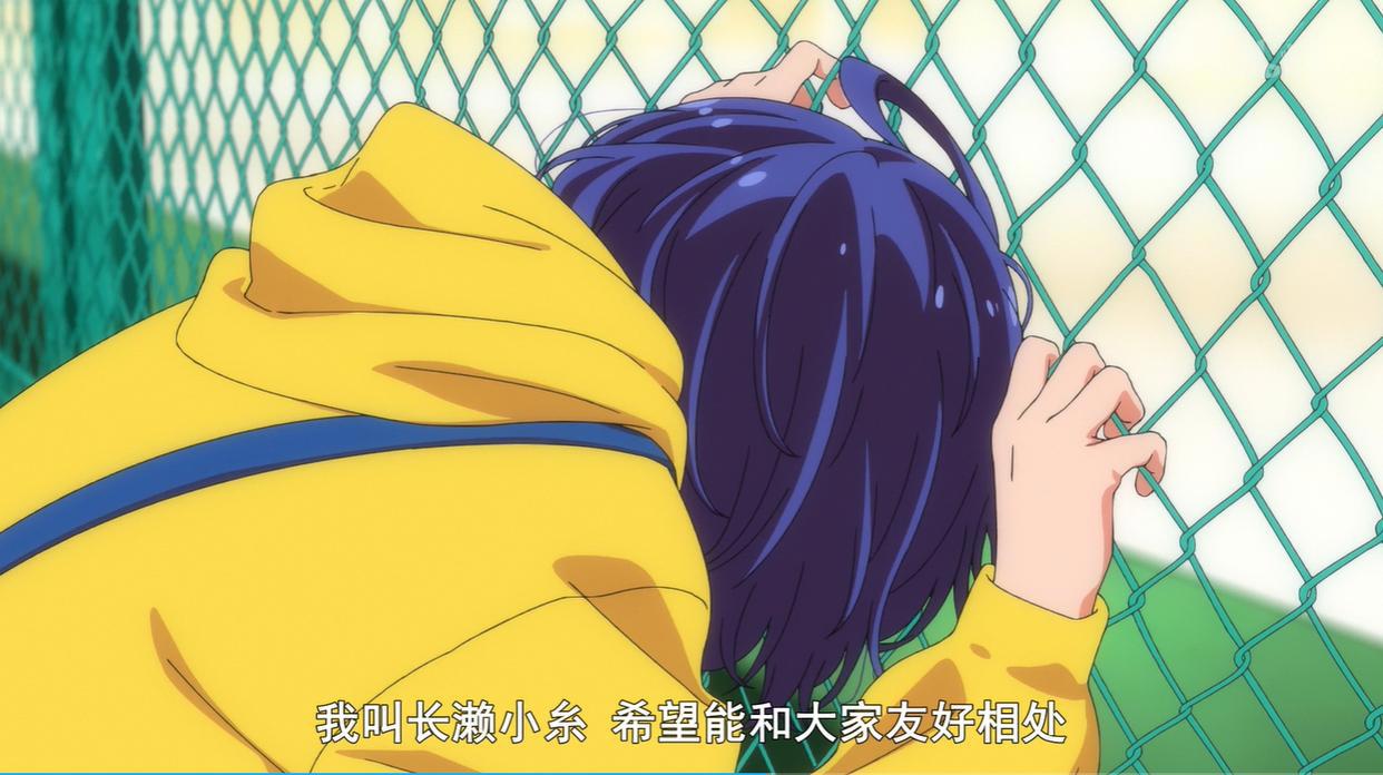 b站为了这部新番煞费苦心，打码改台词加警示，但这次做得很正确