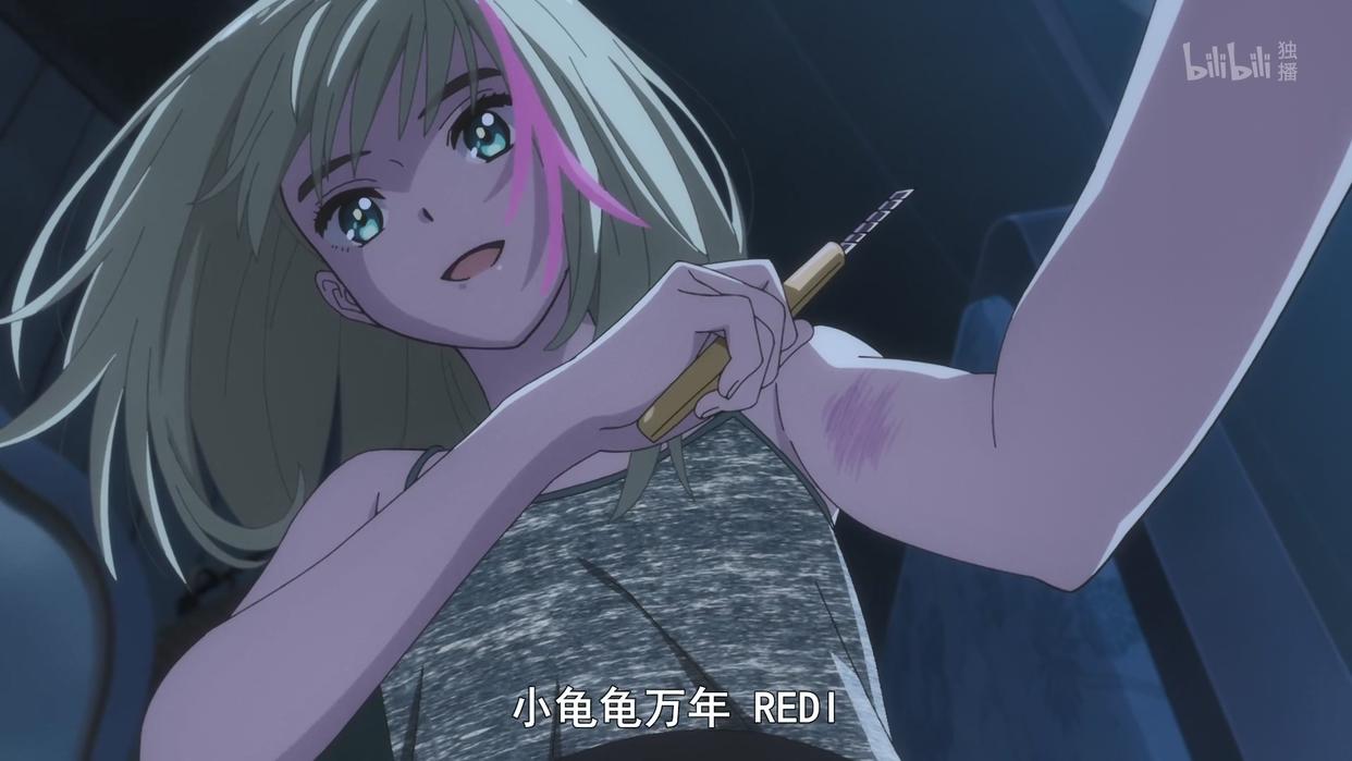 b站为了这部新番煞费苦心，打码改台词加警示，但这次做得很正确