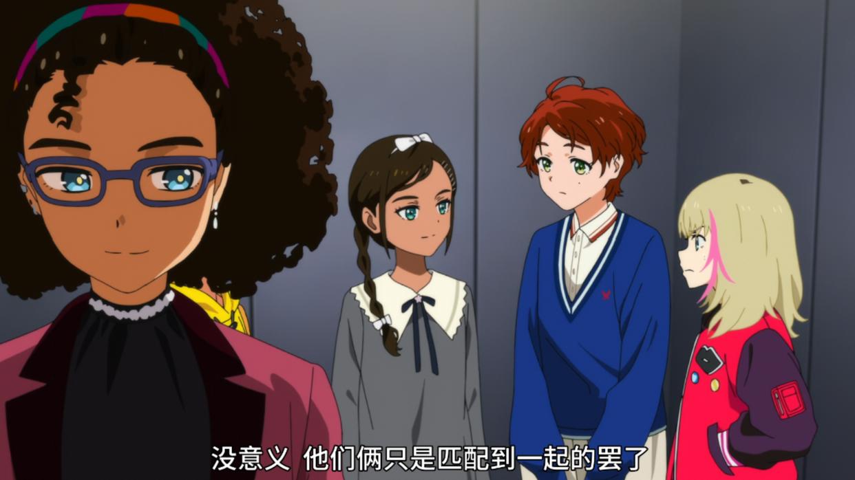 《奇蛋物语》：分镜引导下的“角色认同”