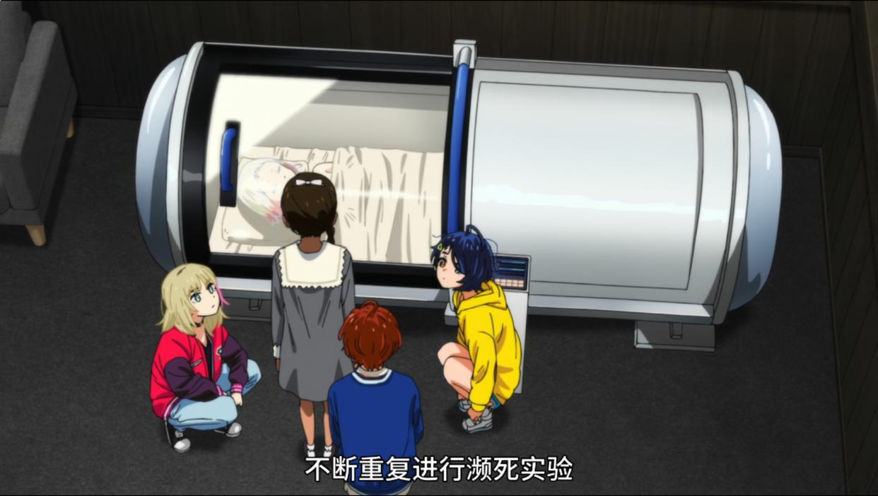 《奇蛋物语》：分镜引导下的“角色认同”