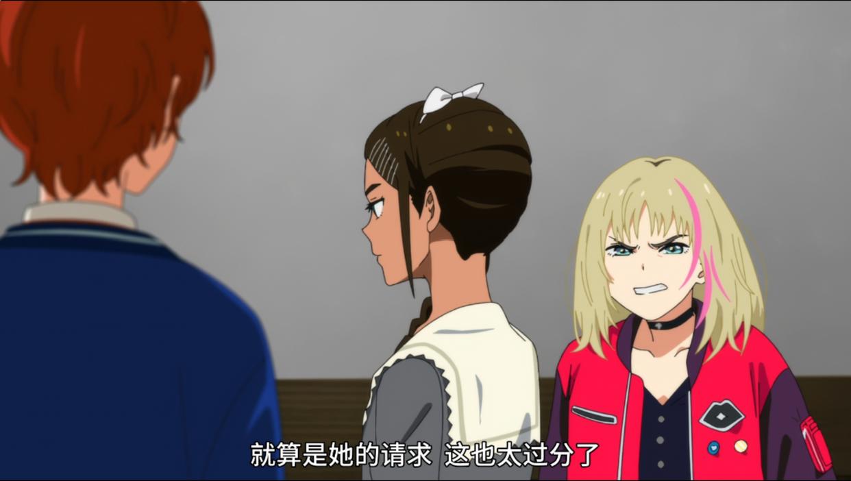 《奇蛋物语》：分镜引导下的“角色认同”