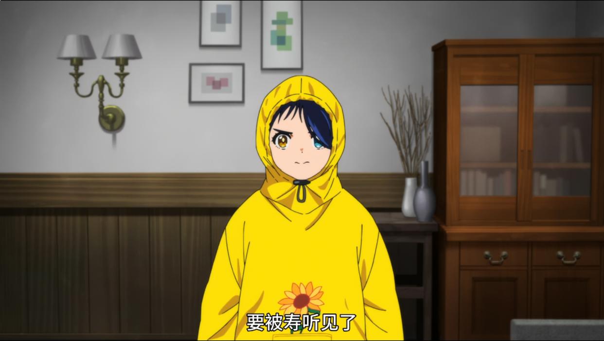 《奇蛋物语》：分镜引导下的“角色认同”