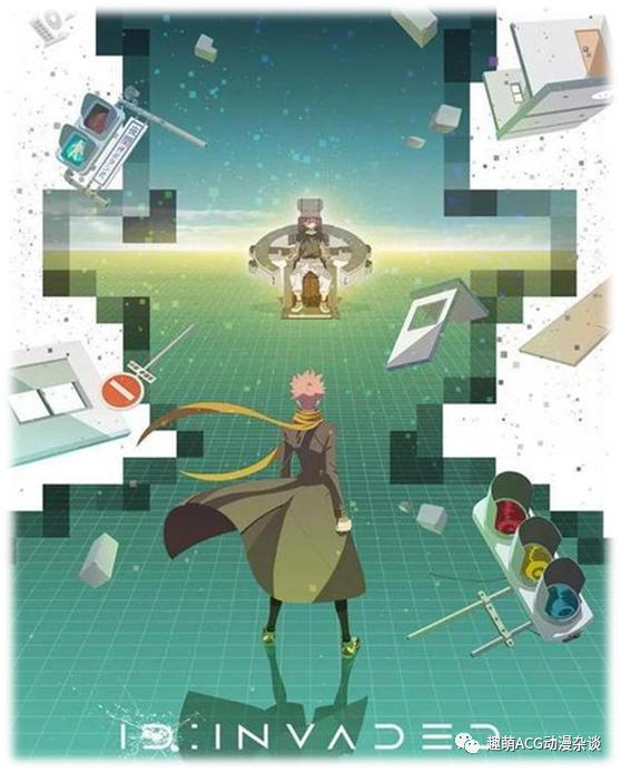 制作精良却无人问津，晦涩难懂的原创番《奇蛋物语》你追了吗