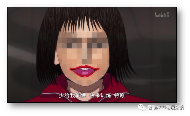 制作精良却无人问津，晦涩难懂的原创番《奇蛋物语》你追了吗